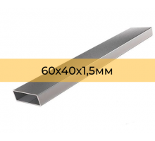 Профильная труба 60х40х1,5